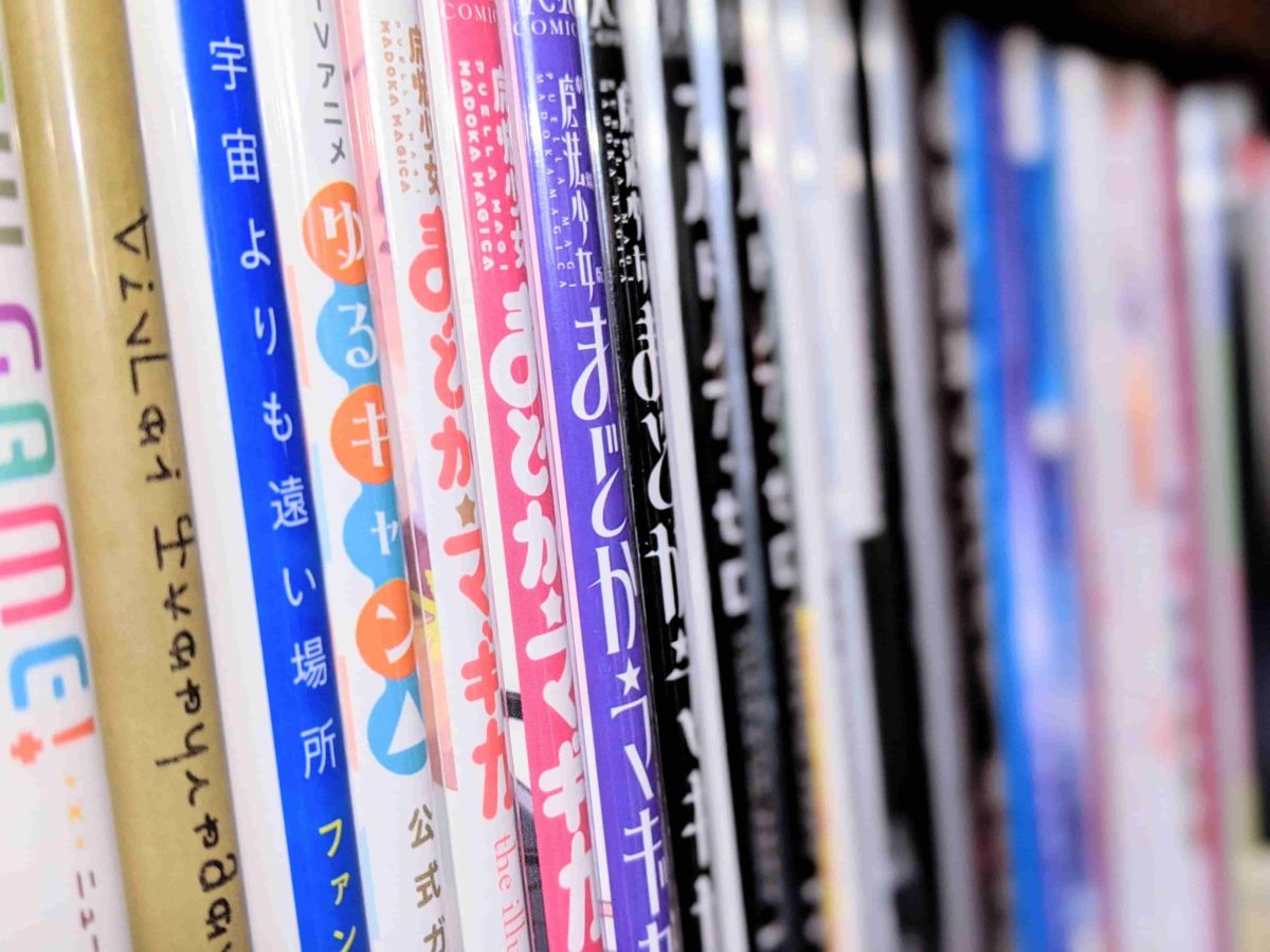 アニメまとめ あおえいろ録