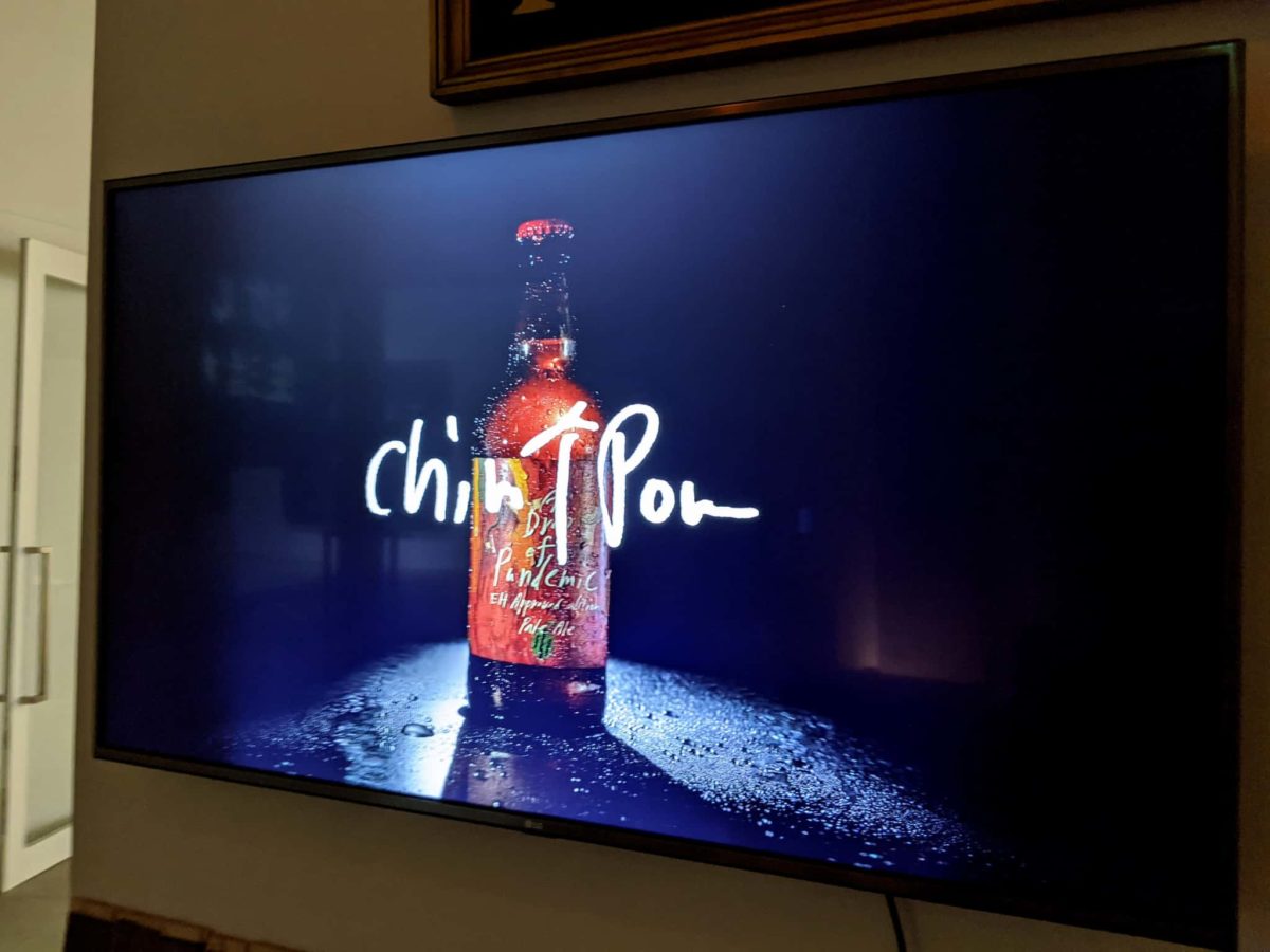 Chim↑Pom個展「May, 2020, Tokyo / A Drunk Pandemic」画像