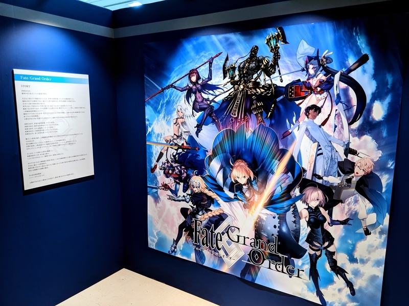 「FGO 絶対魔獣戦線バビロニア展」画像/写真