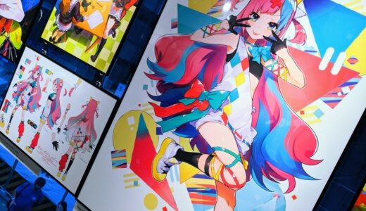 【個展】Mika Pikazo展：溌溂カラーのインクが踊り、遊び心が盛り飾るデザイン性抜群の作品！