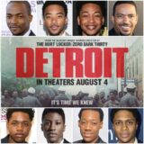 【映画】『デトロイト』───暴力と恐怖に支配された一晩の実話