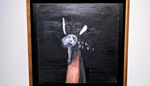 【芸術】「デヴィッド・リンチ　精神的辺境の帝国／昏い幻想」展：理解不能な黒く重たい”空気”