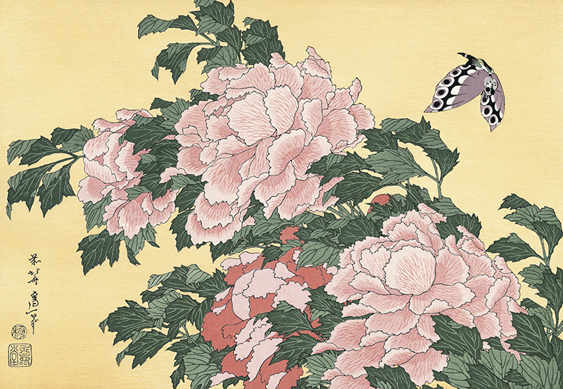 作品名：花鳥版画「牡丹に蝶」 作者：葛飾北斎 時代：江戸時代・19世紀 所蔵：東京国立博物館