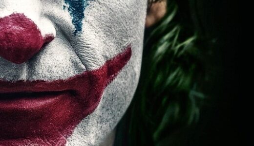 【映画】『ジョーカー』：暴力と混乱の中で”悪の象徴"を前に殺人衝動が煽動される衝撃的な怪演の傑作！