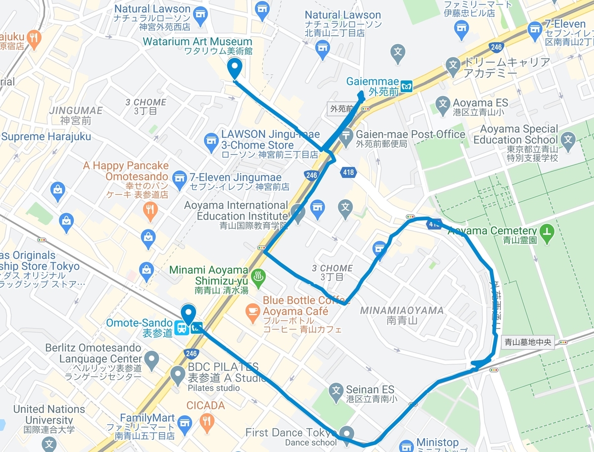 表参道駅～ワタリウム美術館